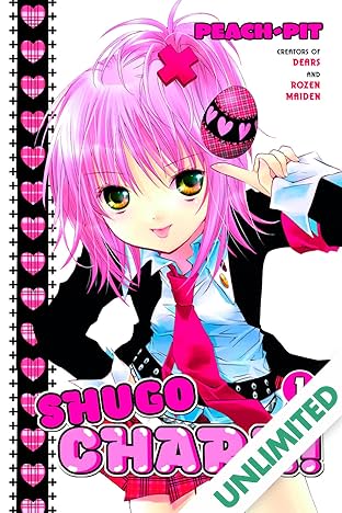 Shugo Chara! Vol. 1